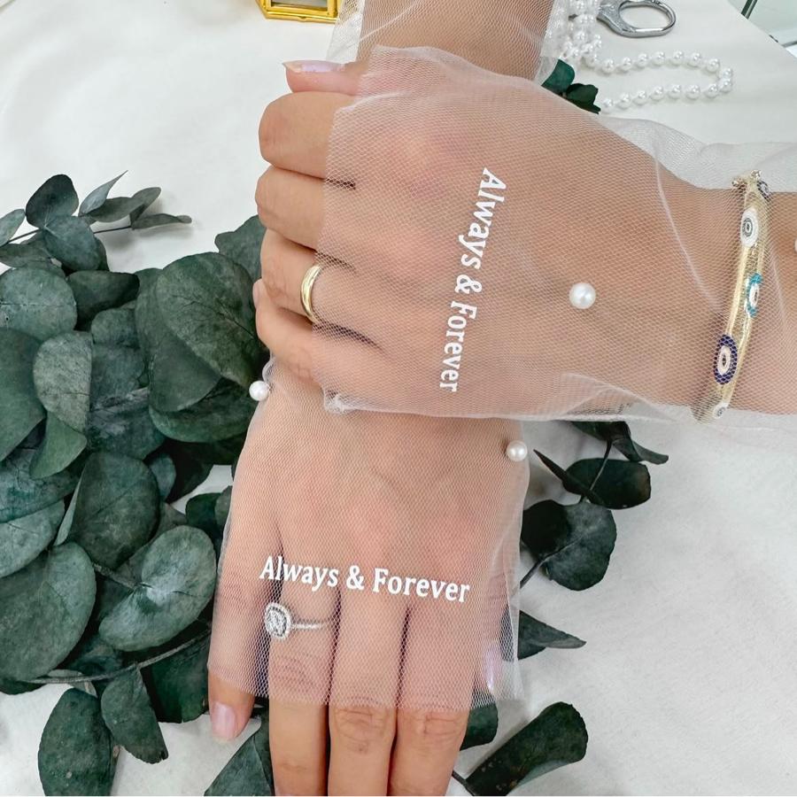 Gelin Eldiveni (Midi boy) (Always forever)