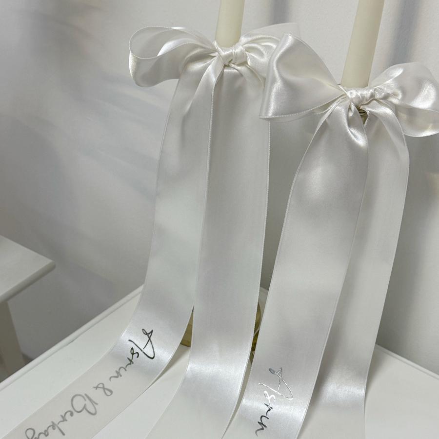 Baskılı Detay Obje Kurdelesi